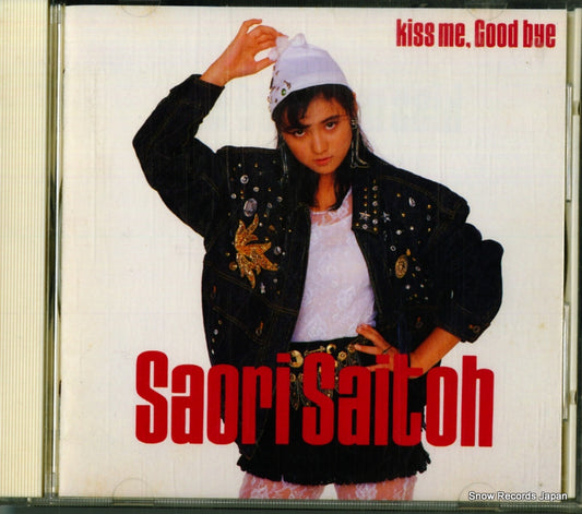 SAITOH, SAORI kiss me good bye 32DH496