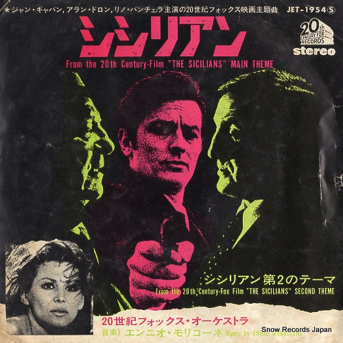 MORRICONE, ENNIO from the 20th century fox film "the sicilians" main theme JET-1954
