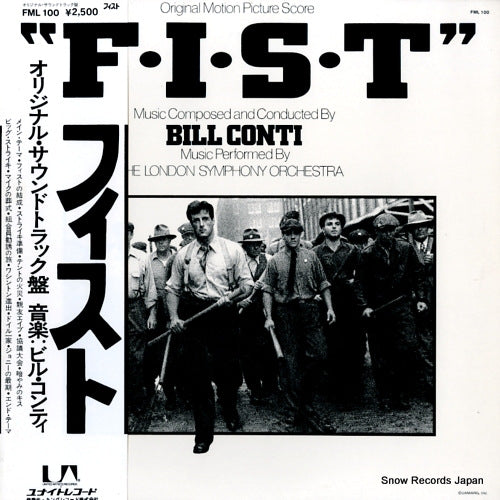 CONTI, BILL f.i.s.t. FML-100