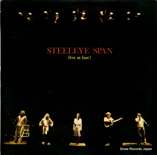 STEELEYE SPAN live at last CHR1199