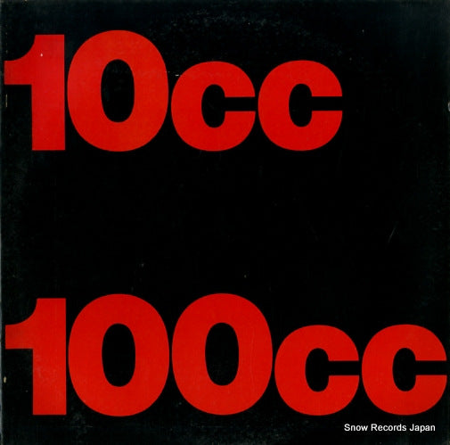 10CC 100cc UKS53110