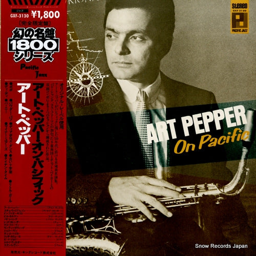 PEPPER, ART art pepper on pacific GXF-3130