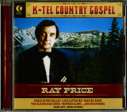 PRICE, RAY k-tel contry gospel 50025-2