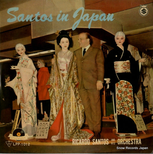 SANTOS, RICARDO santos in japan LPP-1012