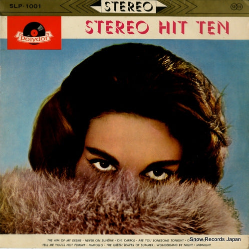 V/A stereo hit ten SLP-1001