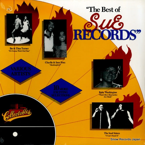 V/A the best of sue records COL-5123