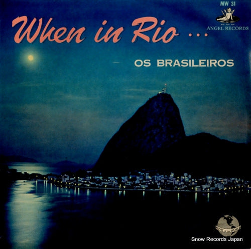 OS BRASILEIROS when in rio... MW31