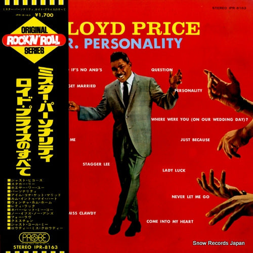 PRICE, LLOYD mr. personality IPR-8163