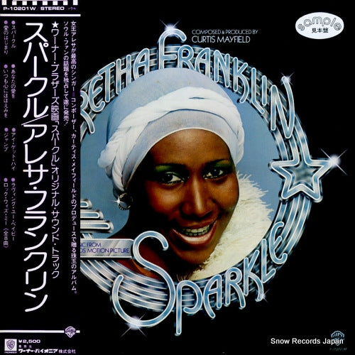 FRANKLIN, ARETHA sparkle P-10201W