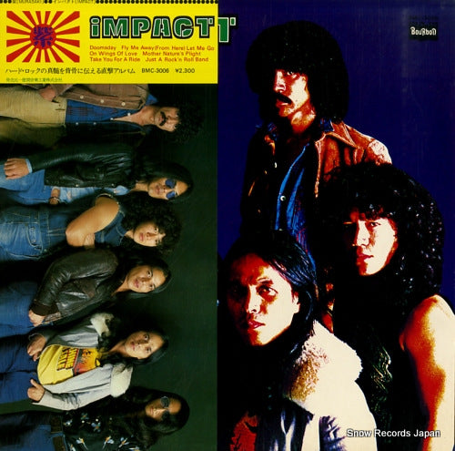 MURASAKI impact BMC-3006