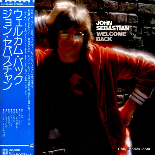 SEBASTIAN, JOHN welcome back P-10200R