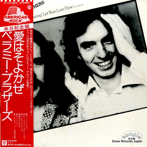 BELLAMY BROTHERS, THE featuring "let your love flow" P-10186W