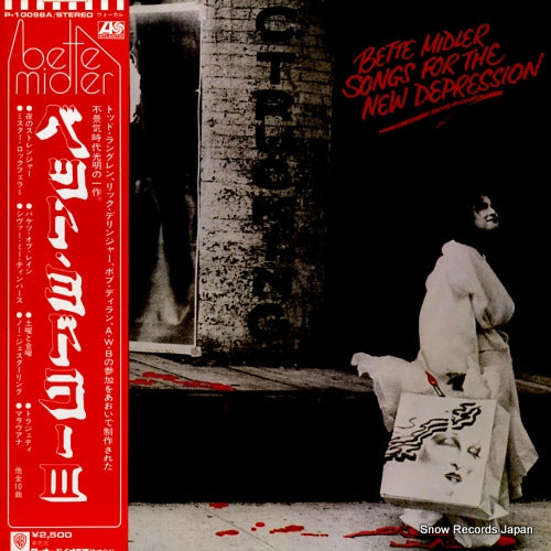MIDLER, BETTE songs for the new depression P-10098A