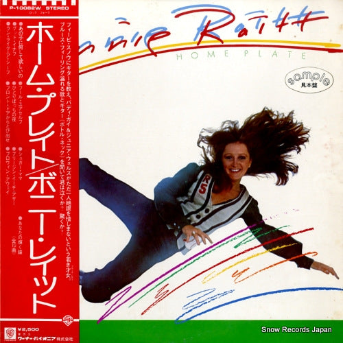 RAITT, BONNIE home plate P-10082W
