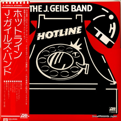GEILS, J., BAND, THE hotline P-10057A
