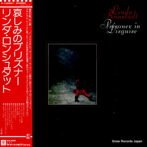 RONSTADT, LINDA prisoner in disguise P-10056Y
