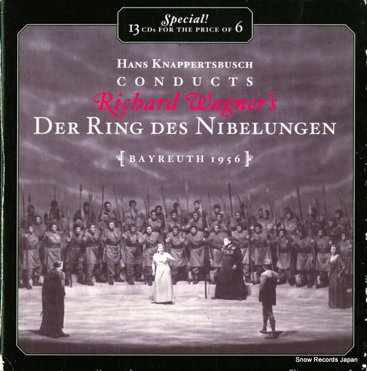 KNAPPERTSBUSCH, HANS wagner; der ring des nibelungen CD-4009