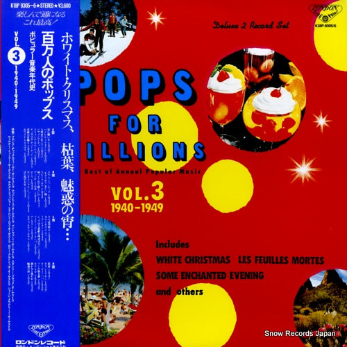 V/A pops for millions vol.3 K18P9305