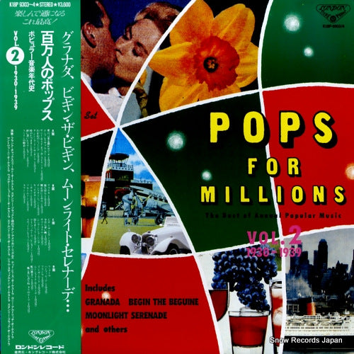 V/A pops for millions vol.2 K18P9303
