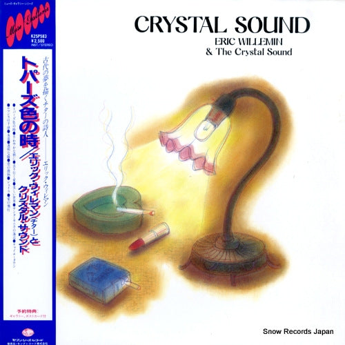 WILLEMIN, ERIC crystal sound K25P583