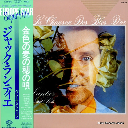 LANTIER, JACK la chanson des bles d'or / greatest hits K25P-376
