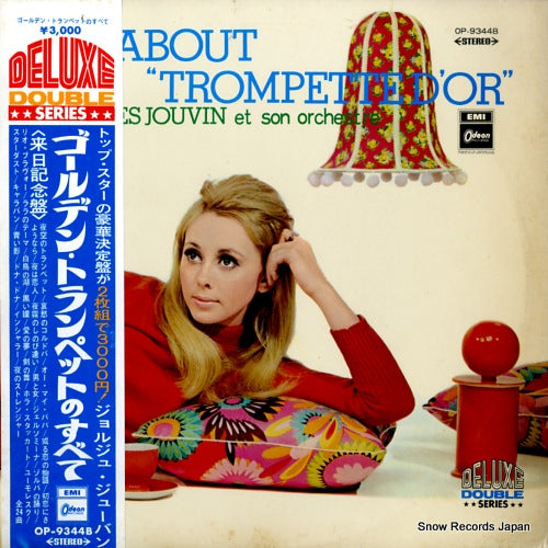 JOUVIN, GEORGES all about "trompette d'or" OP-9344B