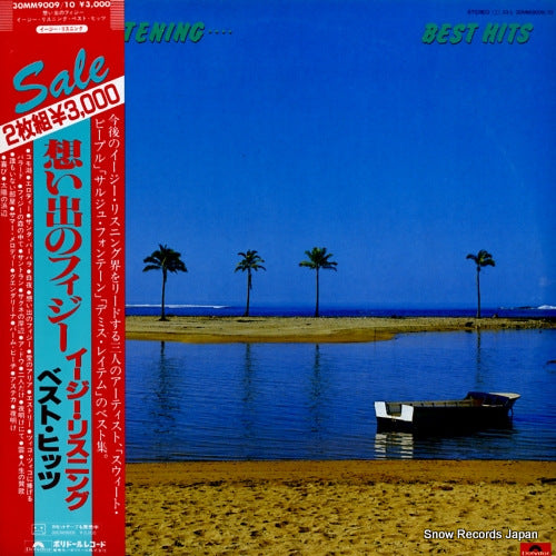 V/A easy listening best hits 30MM9009