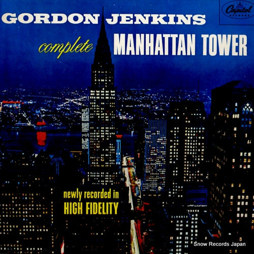 JENKINS, GORDON complete manhattan tower 5C038-85289