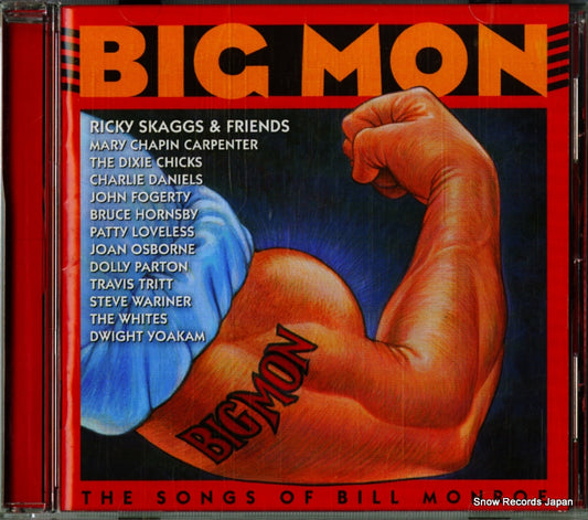 SKAGGS, RICKY big mon the songs of bill monroe SKFRCD1002