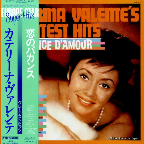 VALENTE, CATERINA vacance d'amour / greatest hits K25P-379