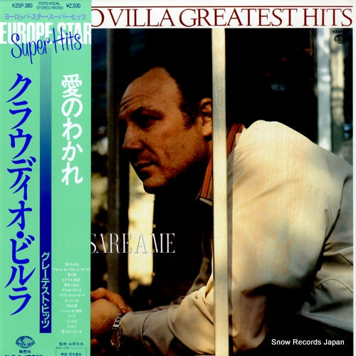 VILLA, CLAUDIO non pensare a me / greatest hits K25P-380