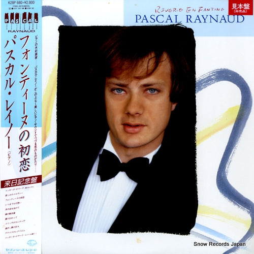 RAYNAUD, PASCAL reverie en fantine K28P680
