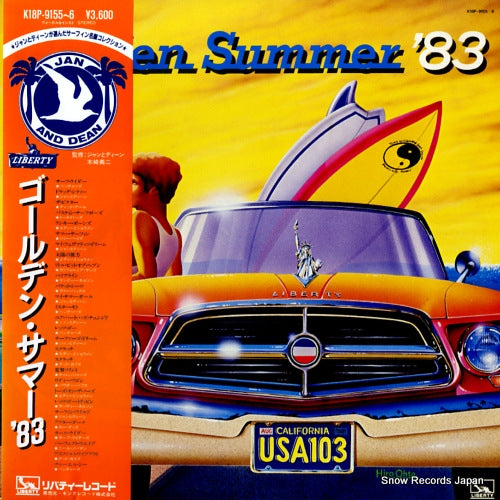 V/A golden summer '83 K18P-9155