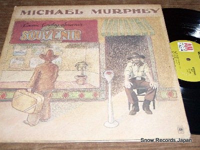 MURPHEY, MICHAEL cosmic cowboy souvenir SP-4388
