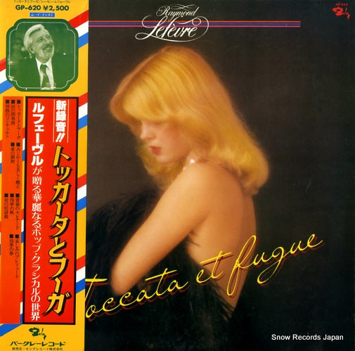 LEFEVRE, RAYMOND toccata et fugue GP620