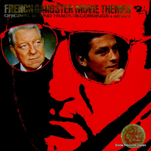 V/A french gangster movie themes golden prize GP27