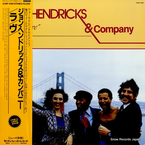 HENDRICKS, JON, AND COMPANY love K26P6160