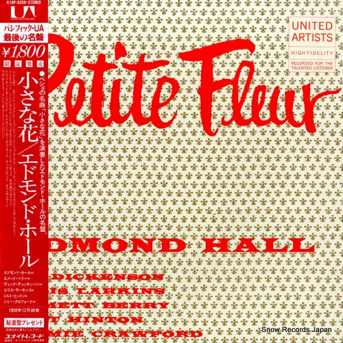 HALL, EDMOND petite fleur K18P-9269