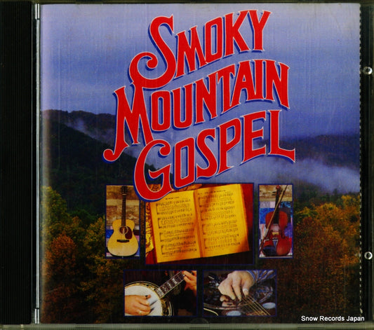 DOCKERY, JOHN smoky mountain gospel CD-5388J