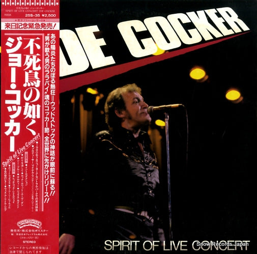 COCKER, JOE spirit of live concert 25S-35