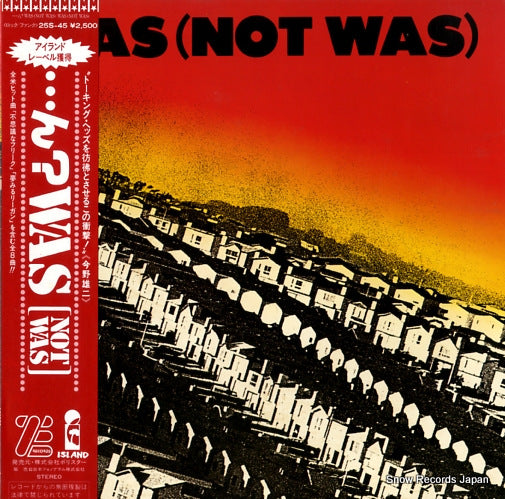 WAS (NOT WAS) was (not was) 25S-45