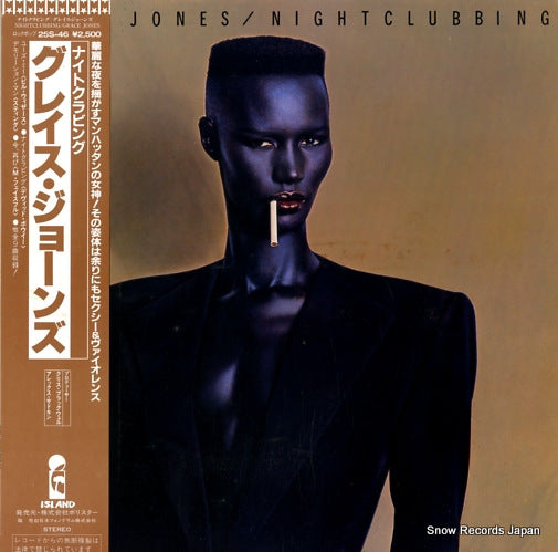 JONES, GRACE nightclubbing 25S-46