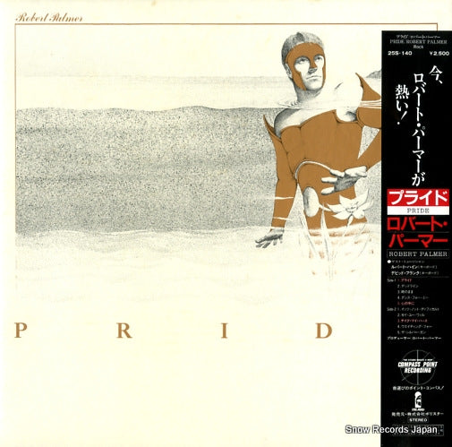 PALMER, ROBERT pride 25S-140