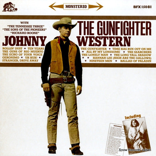 WESTERN, JOHNNY the gunfighter BFX15081