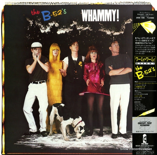 B-52'S, THE whammy 25S-166