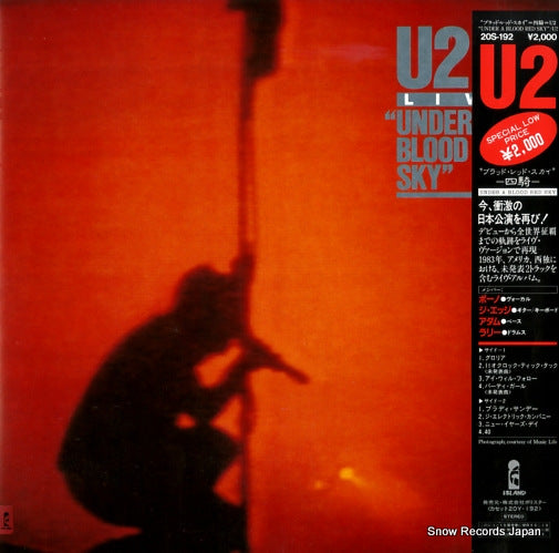 U2 live / under a blood red sky 20S-192