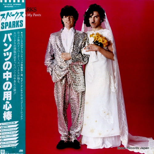 SPARKS angst in my pants P-11215