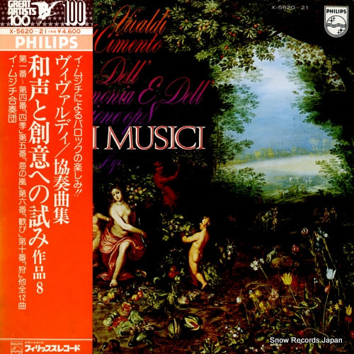 I MUSICI vivaldi; il cimento dell'armonia e dell 'invenzione X-5620