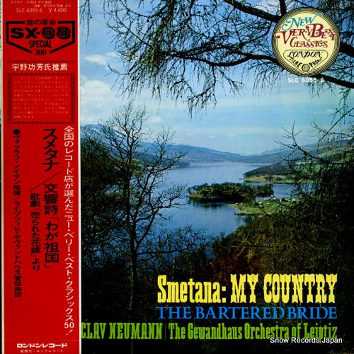 NEUMANN, VACLAV smetana; my country SLC6055