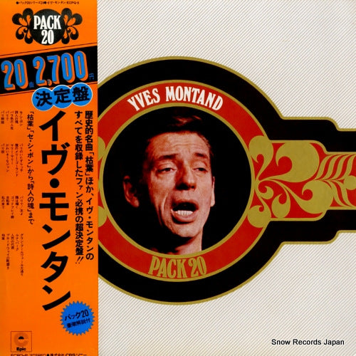 MONTAND, YVES pack 20 ECPQ-8